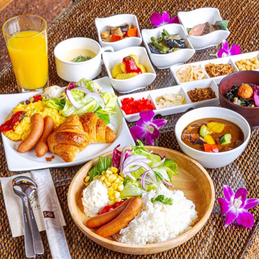 Balian Chiba-chuo (adults Only) 酒店 千叶