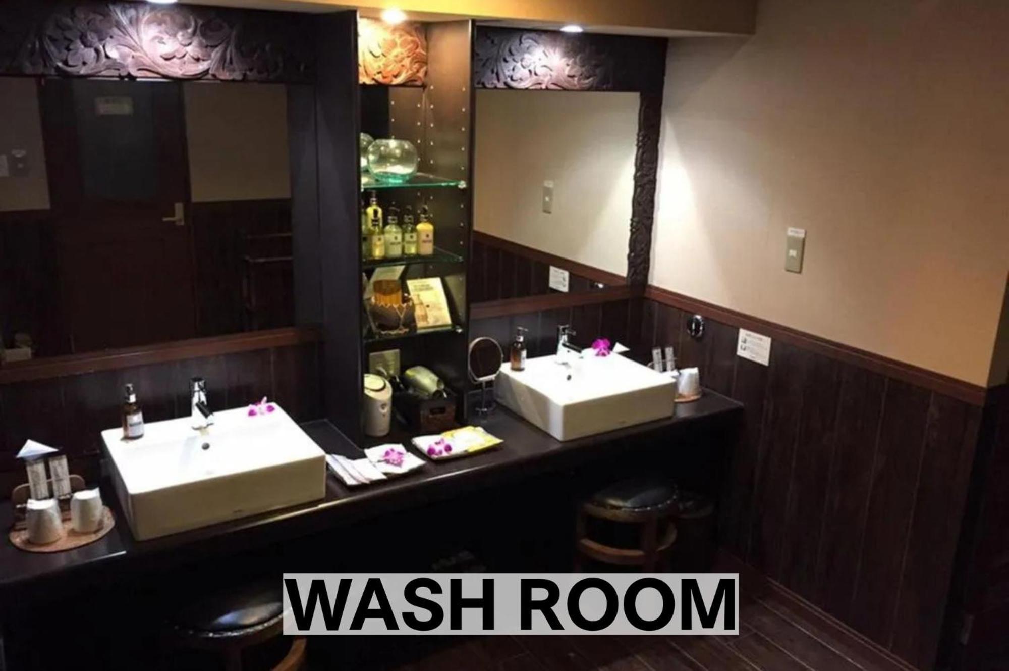Balian Chiba-chuo (adults Only)