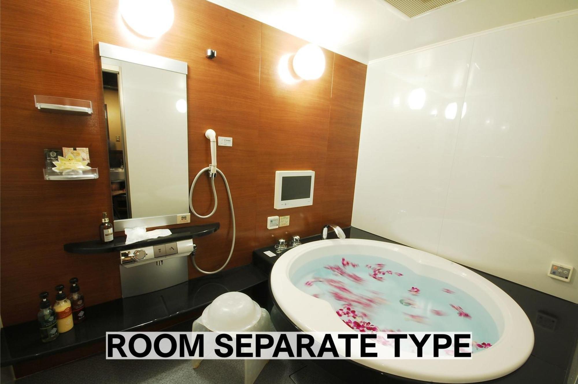 Balian Chiba-chuo (adults Only)