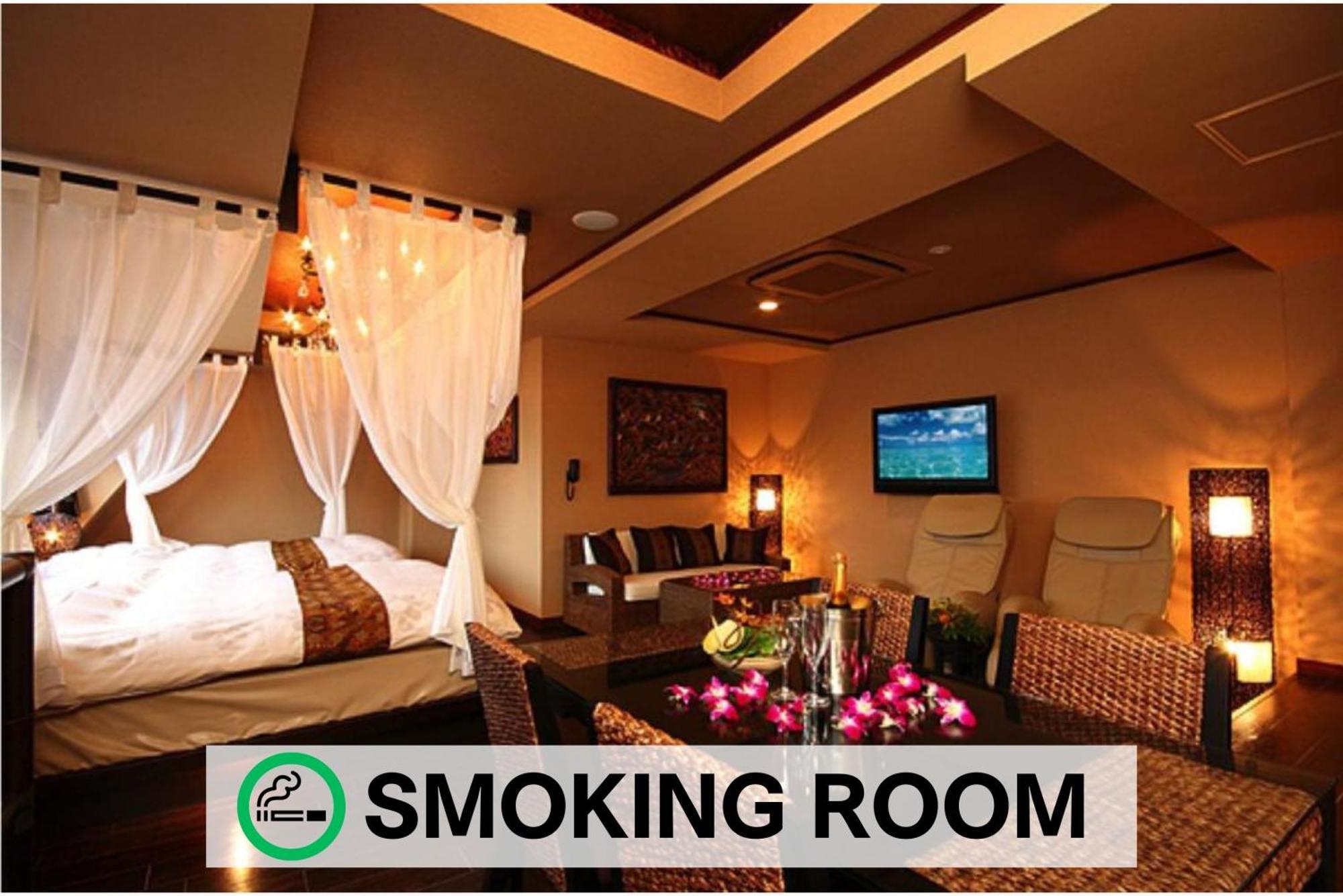 Balian Chiba-chuo (adults Only) 3* 千叶