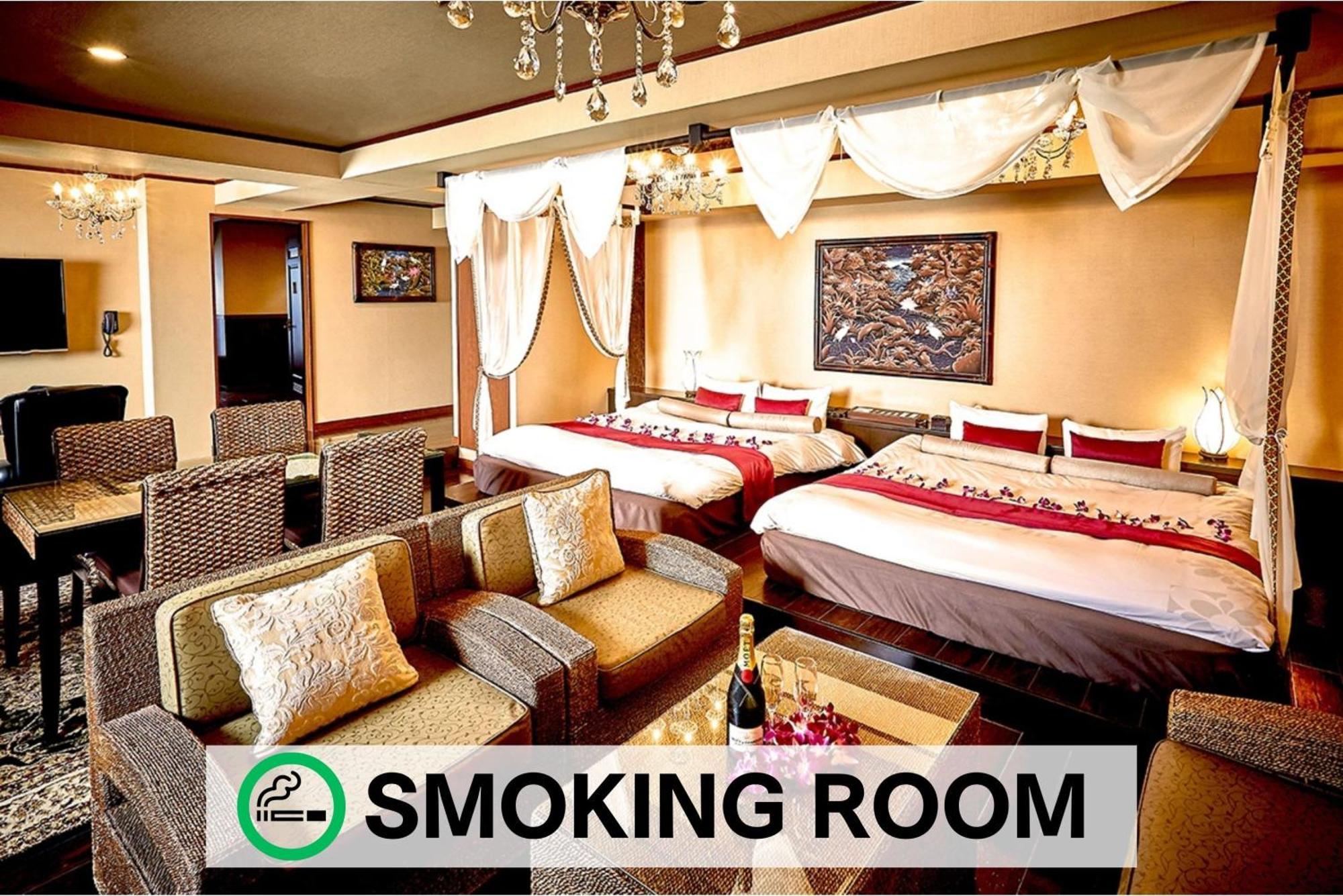 Balian Chiba-chuo (adults Only)
