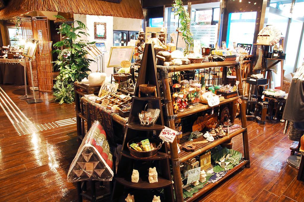 Balian Chiba-chuo (adults Only) 千叶