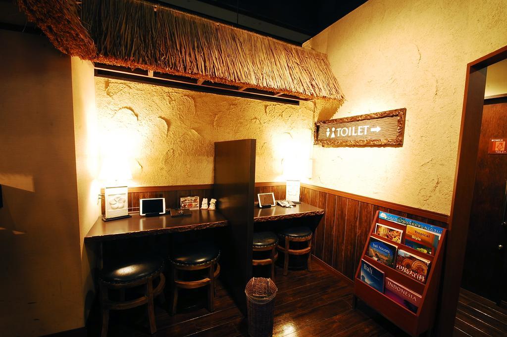 Balian Chiba-chuo (adults Only) 3*