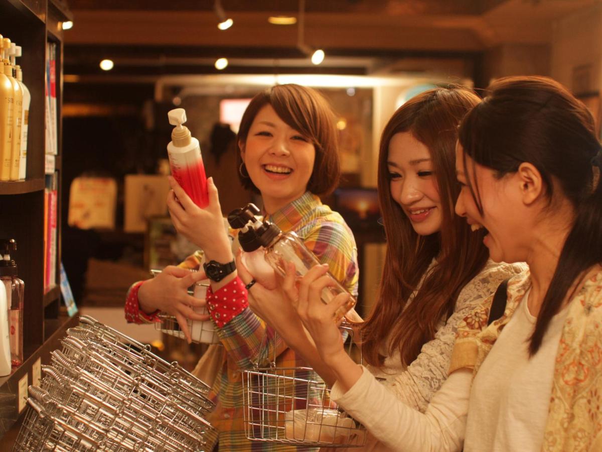 Balian Chiba-chuo (adults Only)
