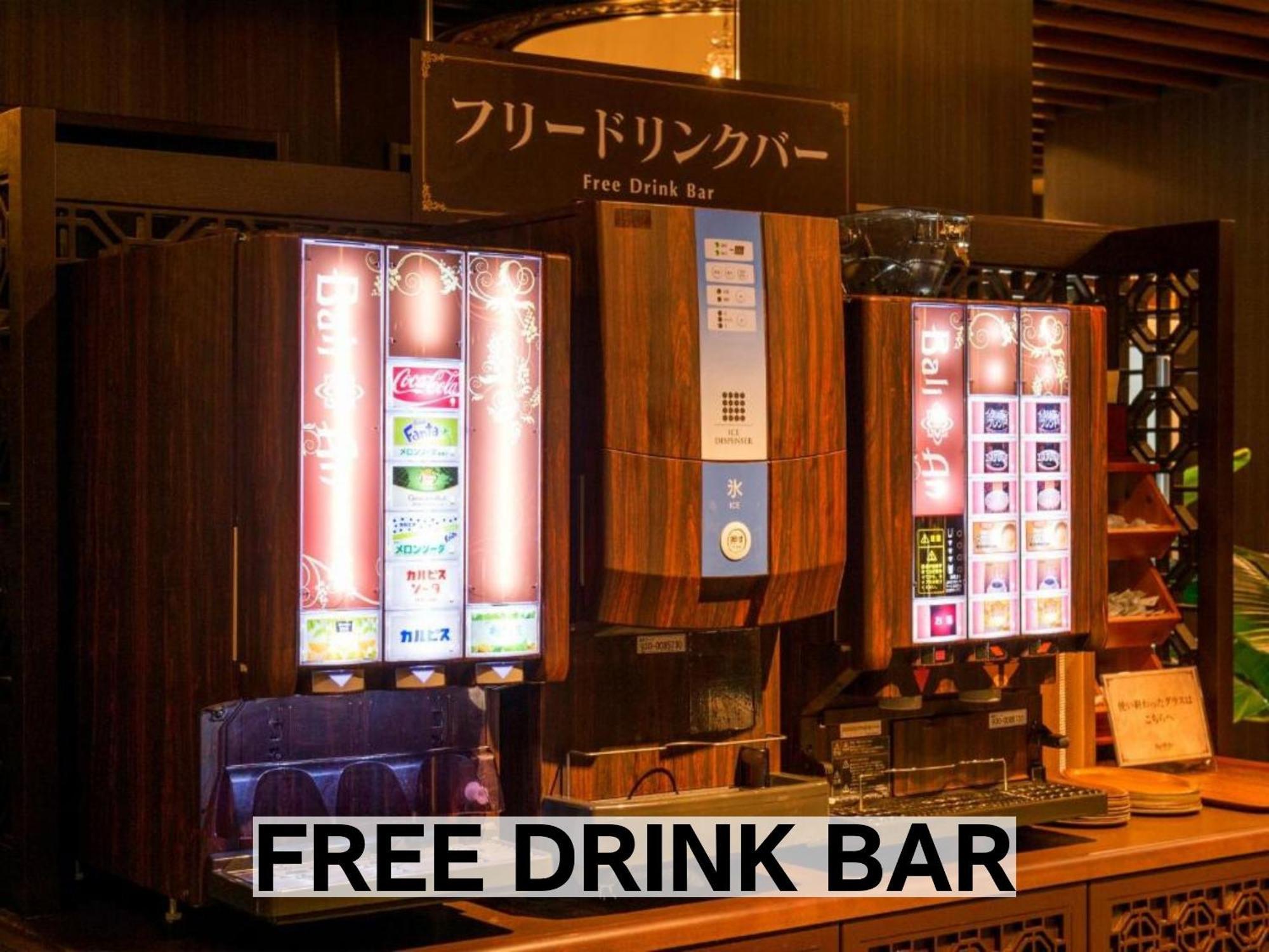 โรงแรม โรงแรมบาเลียน รีสอร์ต ชุโอะ - สำหรับผู้ใหญ่เท่านั้น 3*