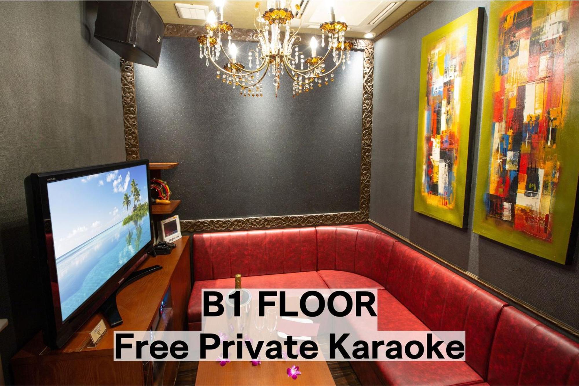 โรงแรม โรงแรมบาเลียน รีสอร์ต ชุโอะ - สำหรับผู้ใหญ่เท่านั้น