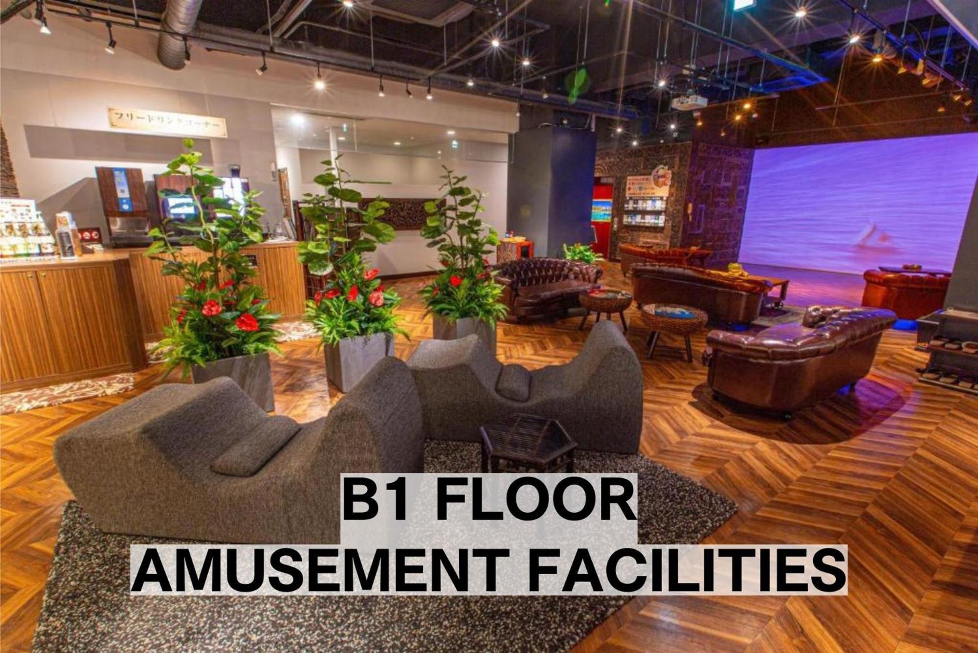 โรงแรมบาเลียน รีสอร์ต ชุโอะ - สำหรับผู้ใหญ่เท่านั้น 3*