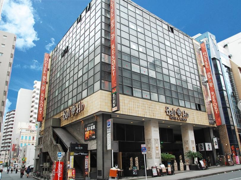 โรงแรม โรงแรมบาเลียน รีสอร์ต ชุโอะ - สำหรับผู้ใหญ่เท่านั้น 3*